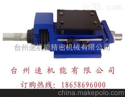 杭州廠家生產(chǎn)直銷3P臥式導(dǎo)牙桿攻絲機圖片,杭州廠家生產(chǎn)直銷3P臥式導(dǎo)牙桿攻絲機圖片大全,臺州速機能機械機密機械-