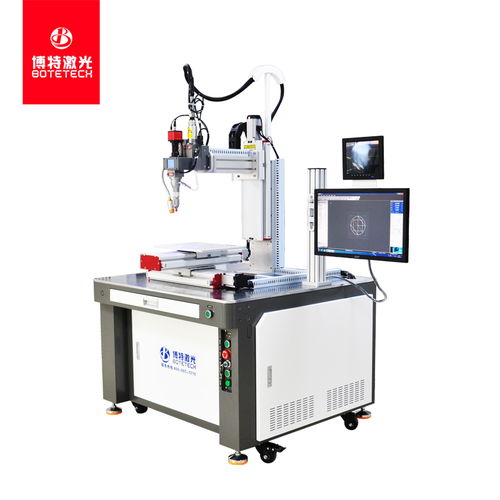 激光焊接機 高效精密的焊接設(shè)備在精密機械領(lǐng)域的應(yīng)用