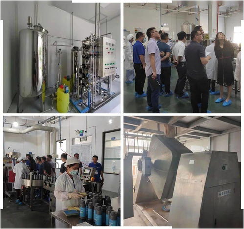 納賢榜 三年磨劍，黑馬企業(yè)斥資5000萬建新版GMP獸藥廠，譜寫管理新篇